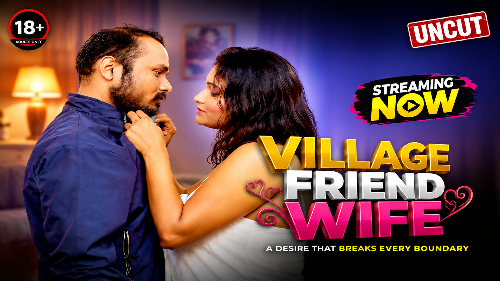 Village Friend Wife